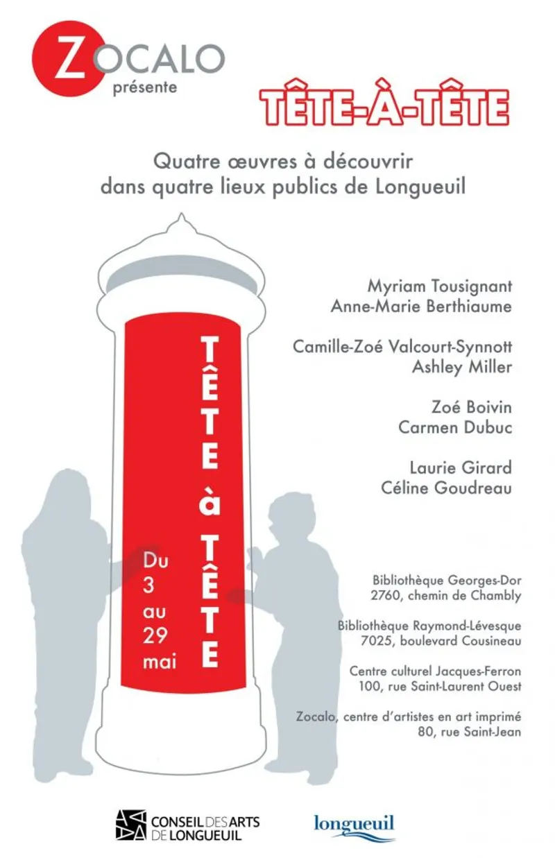 Projet d'art public Tête à tête - 1